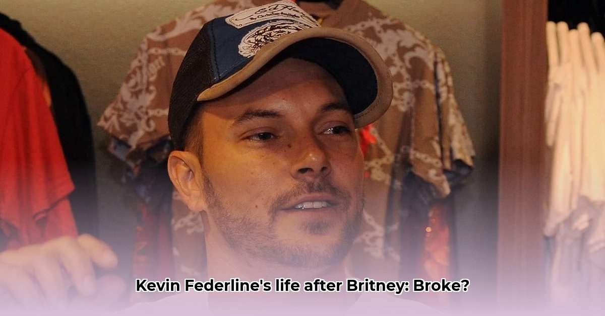 kevin-federline-net-worth